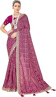 AKHILAM Womens Silk Blend Woven Design Saree With