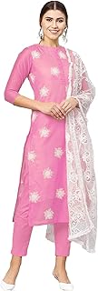 Cotton Women Printed Fitted Salwar Kurta Dupatta(S