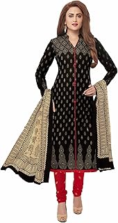 Cotton Printed Readymade Salwar Suit For Women(SAN