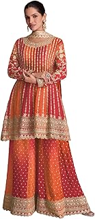 Dual Tone Strip Chinon Heavy Embroidered Stitched 