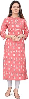 Khadi Cotton Kurta for Women