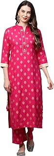 Kurti For Women Stitched ready-to-wear (Kurti-Plaz