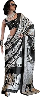 Silk Womens Paisley Nylon Woven Design Saree With