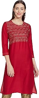 Stylish Multi Design Straight Rayon Kurti & Pant P