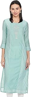 Straight Kurti with Sharara for Women and Girls Pr