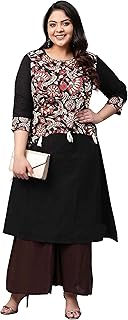 Synthetic Womens Straight Kurta