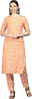 Women Art Silk Straight Kurta Palazzo Suit Set