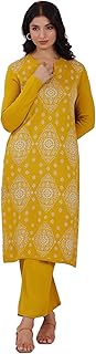 Women Cotton Anarkali Kurta Palazzo Suit Set