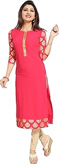 Women Cotton Blend Kurta With Palazzo & Dupatta