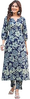 Women Cotton Printed Straight Suit Set