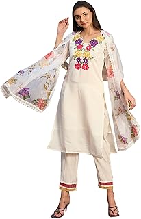 Women Cotton Straight Kurta Palazzo Suit Set