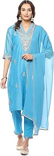 Women Kurta Pants Set