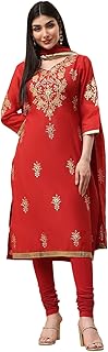 Women Poly Chanderi Straight Printed Suit Set