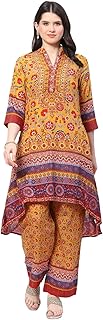 Women Polyester Anarkali Kurta Palazzo Suit Set
