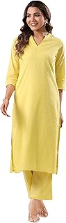 Women Rayon Flared Kurta Palazzo Suit Set