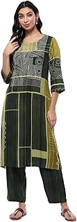 Women Voile Straight Printed Kurta Slim Pant Suit 