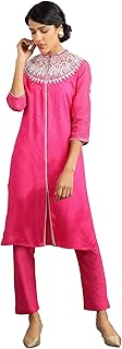 Womens Art Silk Blend Kurta Set with Dupatta