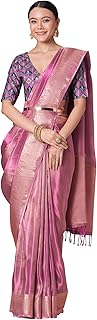 Womens Beige Organza Paisley Printed Saree with U