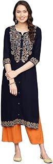 Womens Coloured Pure Cambric Cotton Kurta Set Wit
