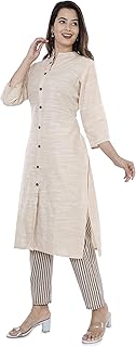 Womens Cotton Blend Regular Fit Solid Regular Kur