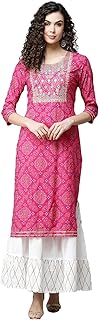 Womens Cotton Kurti with Pant & Dupatta