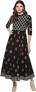 Womens Cotton Kurti Palazzo Set