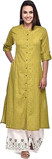 Womens Cotton Printed Kurta and Palazzo Set