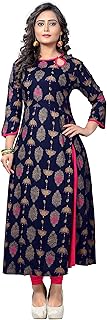 Womens Cotton Straight Fit Straight Kurti