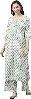 Womens Cotton Straight Kurti (Parent-PLZLFLORBRN-