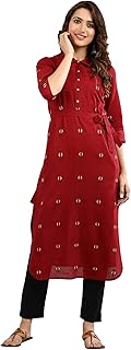 Womens Embroidered Rayon Kurta Palazzo Set with D