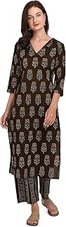 Womens Mahendi Green Pure Cotton Kurta with Palaz
