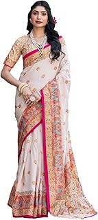 Womens Kota Doria Cotton Embroidered Saree With U