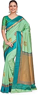 Womens Mauve Chiffon Abstract Printed Ready To We