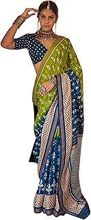 Womens Net Beads & Stones Ready To Wear one Minut