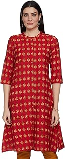Womens Mustard Poly Crepe Gold Print Kurta with P