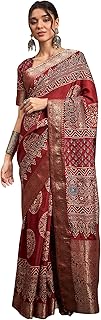Womens Orange Cotton Linen Madhubani Printed Sare