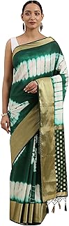 Womens Pink Cotton Linen Bagh Printed Saree With 