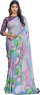 Womens peach colored designer shimmer net embroid