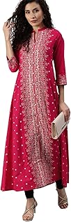 Womens Pure Cotton Ethnic Motifs Printed Straight