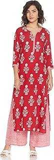 Womens Pure Cotton Printed Yoke Design A-Line Kur