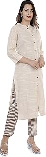 Womens Rayon A Line Embroidery Kurti