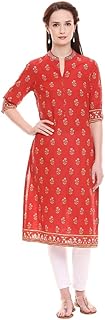 Womens Rayon Embroidery Straight Kurti