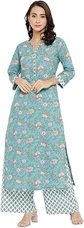 Womens Rayon Blend Salwar Suit Set