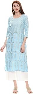 Womens Rayon Relaxed Fit A Line Kurta
