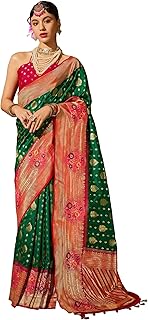 Womens Satin Silk Paisley Woven Design Saree With