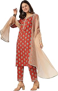 WomenS Silk Blend Kurta Pant With Dupatta
