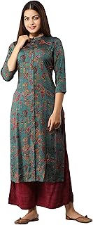 Womens Silk Solid Straight KurtaSet