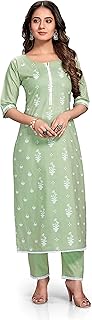 Womens Solid Rayon Straight Kurti/Kurta