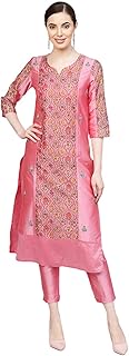 Womens Viscose Blend Kurta, Trouser & Gillet