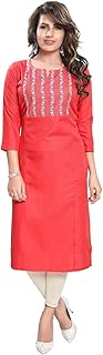 Womens Viscose Regular Fit Kurta